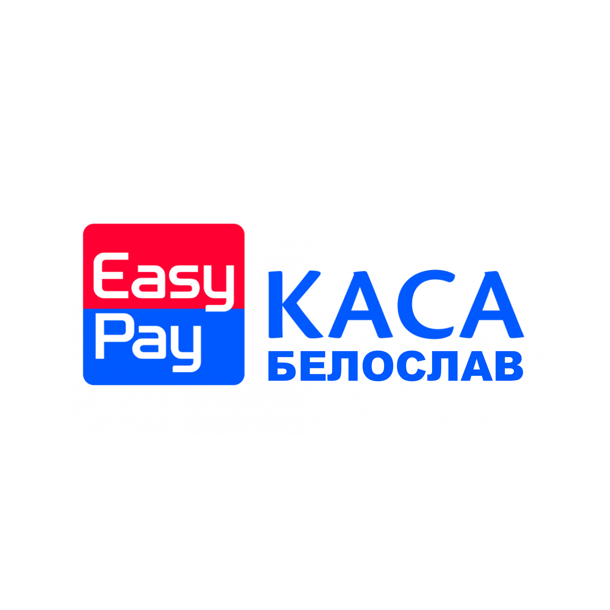 easypay